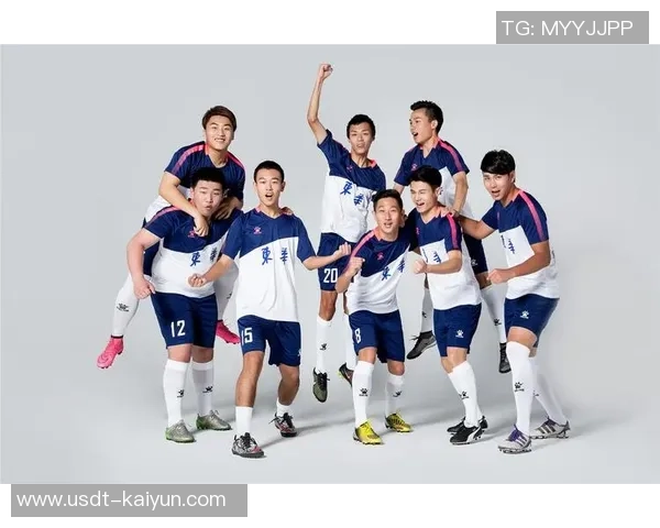 校园足球秩序册:构建和谐校园足球环境的指导手册与实施细则 校园足球秩序册:构建和谐校园足球环境的指导手册与实施细则