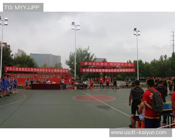 芳村篮球场周边休闲活动全攻略畅享运动与娱乐的完美结合