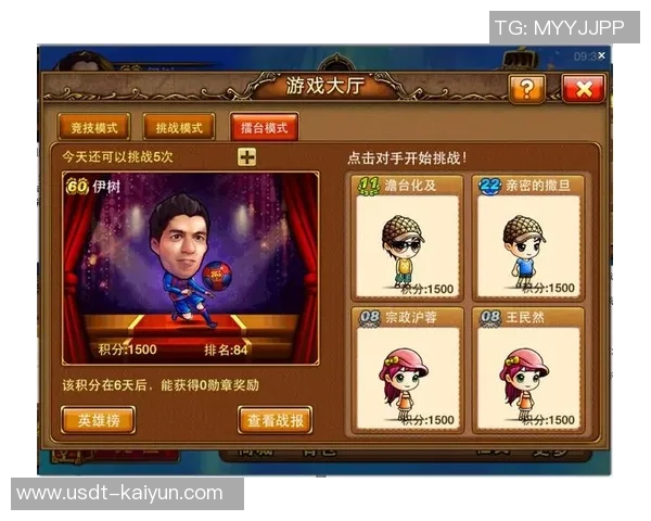 畅玩足球手机游戏下载指南尽享激情与乐趣的最佳选择