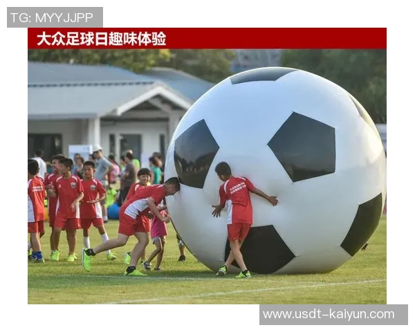 足球主席破解版带你体验真实足球管理的乐趣与挑战 足球主席破解版带你体验真实足球管理的乐趣与挑战