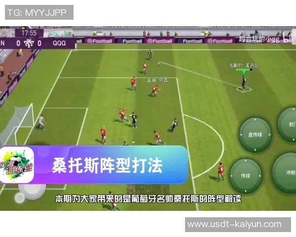 贾努扎伊在实况足球中的精彩表现与战术分析探讨