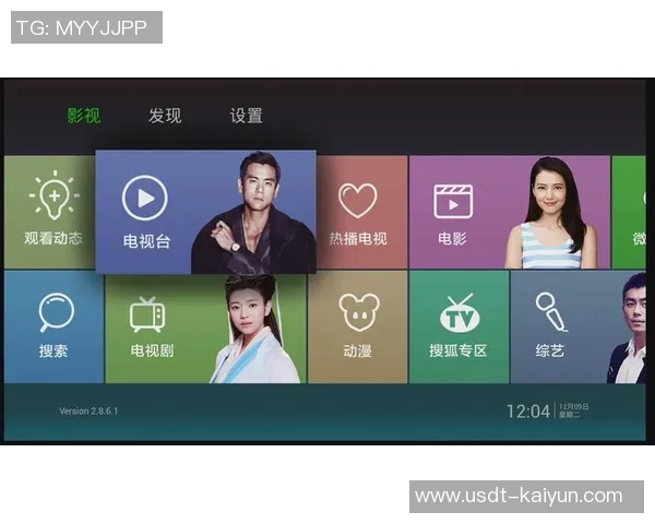 选择最佳足球直播软件的全面指南与推荐